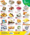 LULU Hypermarket Qatar offers 2025