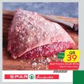 SPAR Qatar Offers  2020
