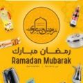 Family Food centre Qatar offers 2021