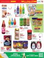 LULU Hypermarket Qatar Offers 2024