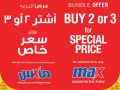 MAX  Qatar  Offers