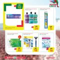Spar Hypermarket qatar offers 2021