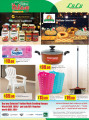 Crazy Deals - LuLu hypermarket