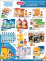 LULU Hypermarket Qatar Offers 2021