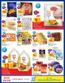 Carrefour Hyper Market Qatar Offers 2020