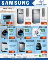 Techno Blue Qatar Offers  2020