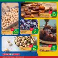 Spar Hypermarket Qatar offers 2021