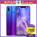 SPAR Qatar Offers  2019