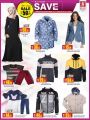 Safari Hypermarket Qatar Offers 2021