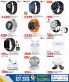 LULU Hypermarket Qatar offers 2025