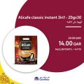 Carrefour Hypermarket Qatar Offers 2022