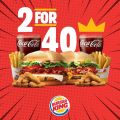 Burger King Qatar Offers 2020