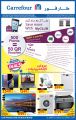 Carrefour Hyper Market Qatar Offers