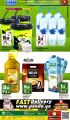 Panda Hypermarket Qatar Offers  2022