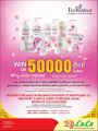 lulu hyper market Qatar Offers