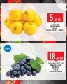 Monoprix Qatar Offers 2022