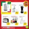SPAR Qatar Offers  2020