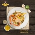 Al Qarmouty Seafood Restaurants Offers Qatar