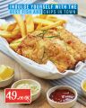 عروض مونوبرى قطر