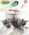 عروض سفاري هايبرماركت قطر 2024