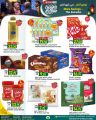 Spar Hypermarket Qatar Offers 2025