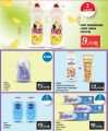 Monoprix  Qatar  Offers 2020