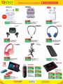 LULU Hypermarket Qatar Offers 2021