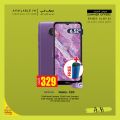 عروض ايه أند أتش قطر 2021