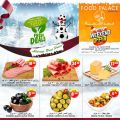 Food Palace Qatar offers 2022