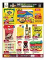 Saudia Hypermarket Qatar offers 2020