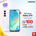 JARIR BOOKSTORE Qatar offers 2026