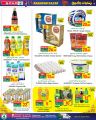 Spar Hypermarket Qatar offers 2022