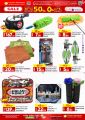 Panda Hypermarket Qatar Offers  2023