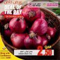 عروض أنصار جاليري قطر 2021