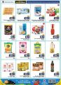 Family Food Center Qatar offers 2022