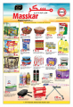 Masskar Qatar offers