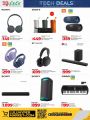 LULU Hypermarket Qatar Offers 2024