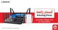 Jarir bookstore Qatar Offers  2020