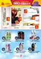 Offers Aswaq Ramez Qatar