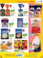 LULU Hypermarket Qatar Offers 2023