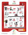 LULU Hypermarket Qatar offers 2026