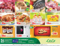 LuLu hypermarket offers - Supermarket