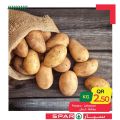 SPAR Qatar Offers  2020
