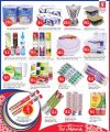 Safari Hypermarket Qatar offers 2025