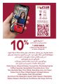 Carrefour Hypermarket Qatar offers 2026