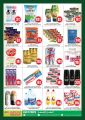 Ansar Gallery Qatar Offers