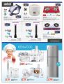 Offers Saudia Hyper Market  Qatar