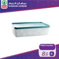 SPAR Qatar Offers  2020 - RAMADAN OFFERS