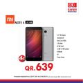Safari Qatar offers on mobile