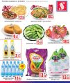 Offers Safari Hypermarket Qatar